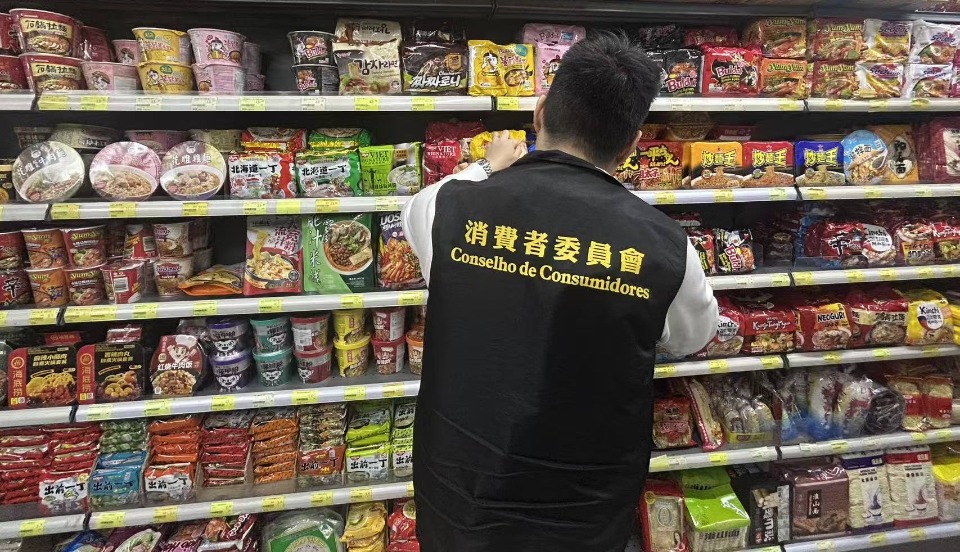  最新超市物價調查已上線供比較 