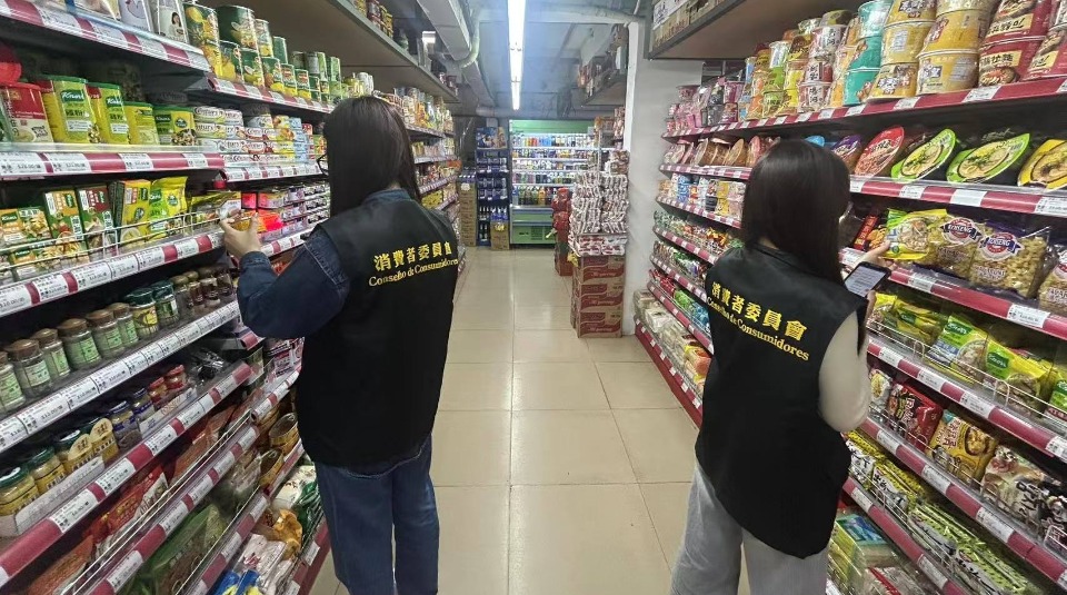  最新超市物價調查已上線供比較 