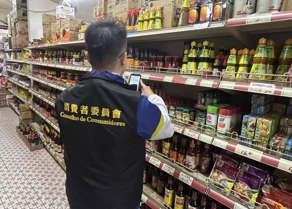  最新超市物價調查已上線供比較 