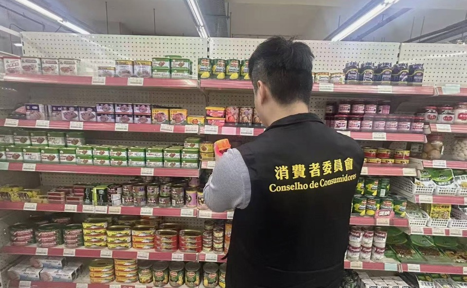 最新超市物價調查已上線供比較