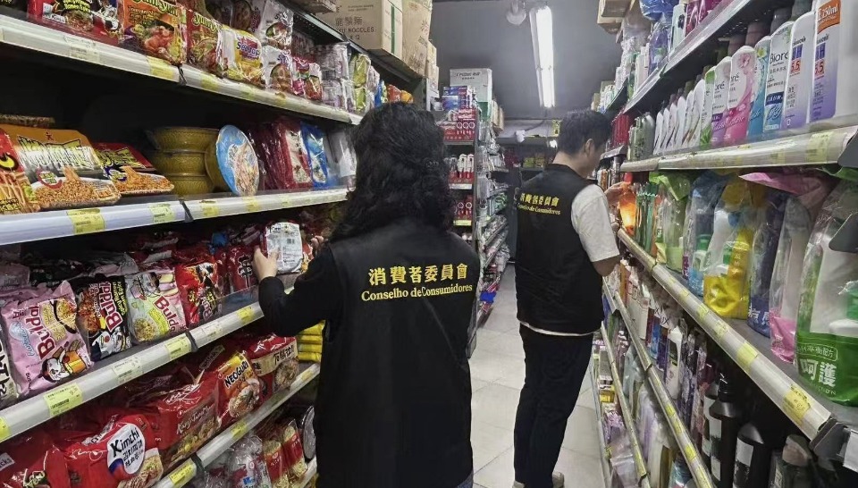 最新超市物價調查已上線供比較