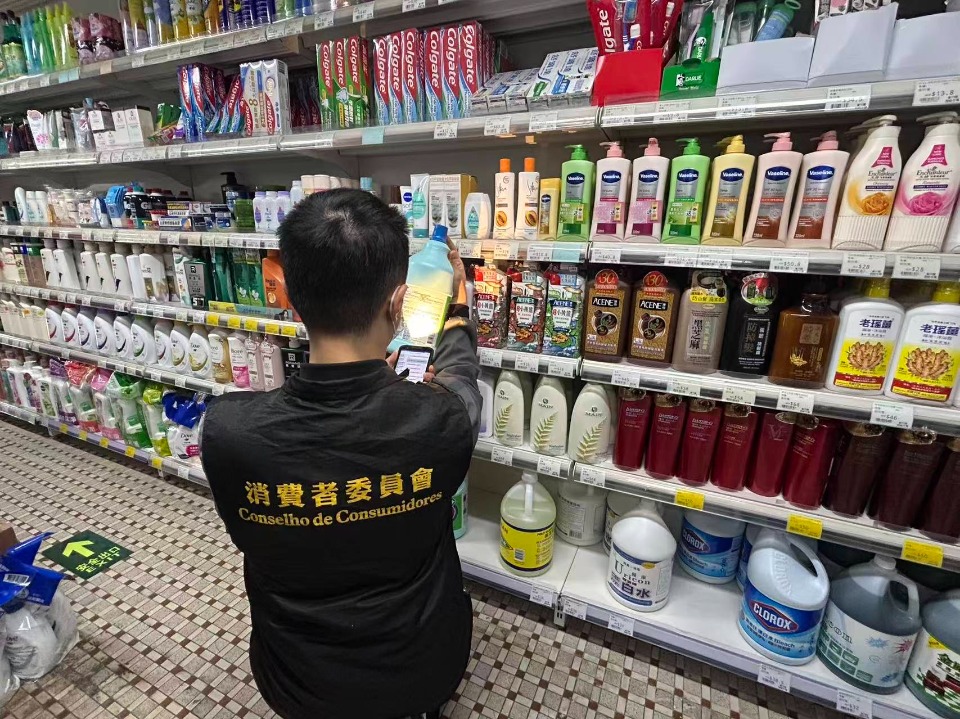 最新超市物價調查已上線供比較