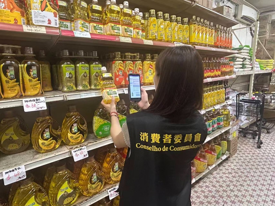 最新超市物價調查已上線供比較